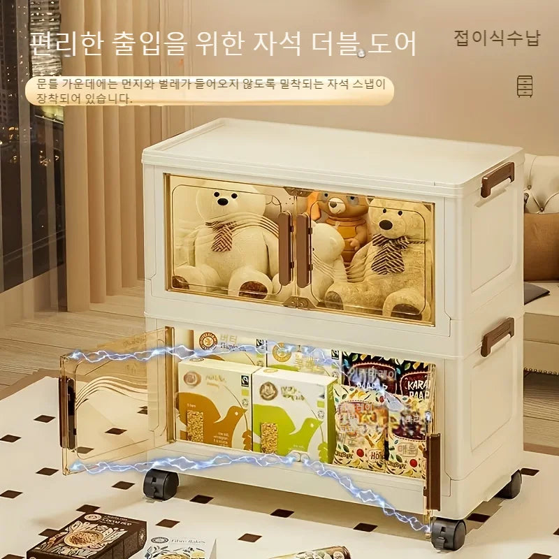 Boîte de rangement pliable avec porte transparente, spacieuse, durable, facile à assembler, idéale pour organiser les vêtements, le nettoyage, les jouets