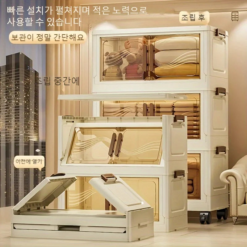 Boîte de rangement pliable avec porte transparente, spacieuse, durable, facile à assembler, idéale pour organiser les vêtements, le nettoyage, les jouets
